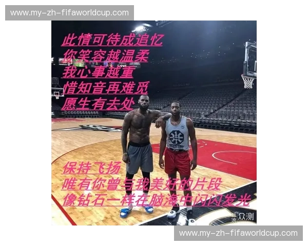 释放街头能量，点燃全球激情：3x3篮球，不止是比赛！